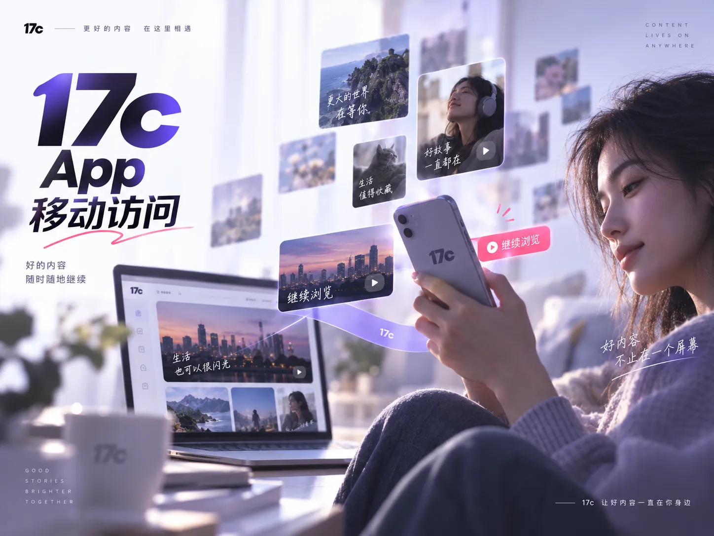短视频内容理解与上下文示意图